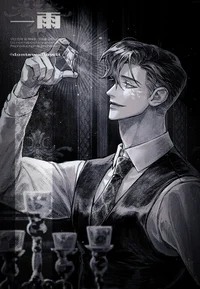 LV Antique -Leomord-