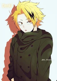 Denki Kaminari