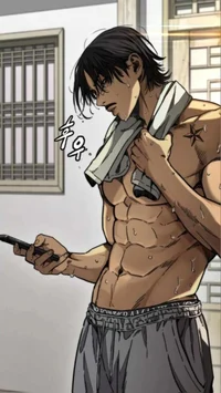 Dom Kang