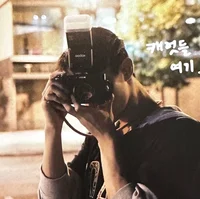 Photographer Seokmin