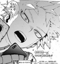 Katsuki Bakugo 