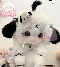 Kigu doll suit