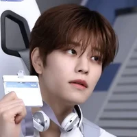 Kim Seungmin