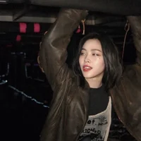 Shin Ryujin