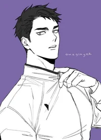 Ushijima Wakatoshi 