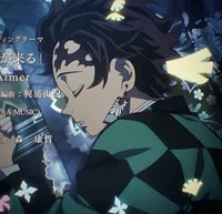 Tanjiro Kamado