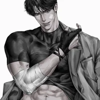 Blade