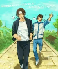 kyo and shingo