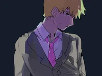 Reigen Arataka