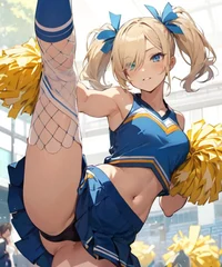 Bakadere Cheerleader