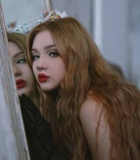 Арина Шикина