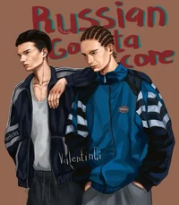Kaulitz twins