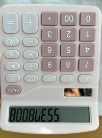 Tsundere Calculator