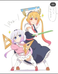 Tohru y Kanna