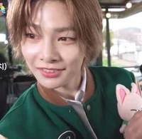 Yang jeongin 