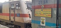 Vagai express