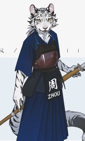 Furry Kendo Senpai