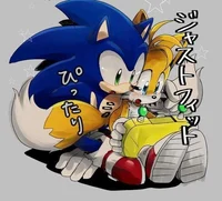 Sonic