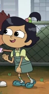 Marcy Wu