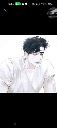 Lovestick Ex-husband