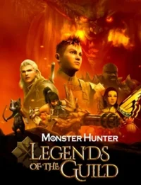 Legends of the guild