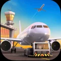 Airport Simulator