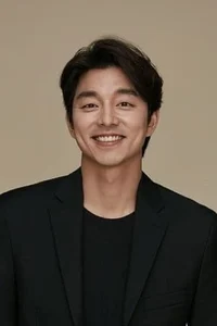 gong yoo
