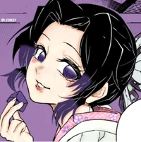 Shinobu wife