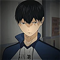 Кагеяма Тобио 