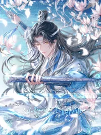 Lan Wangji