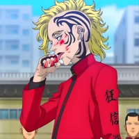 Shion Madarame