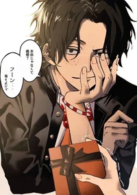 Ace