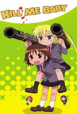 Kill me baby series 