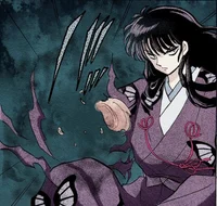 Naraku