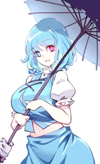Kogasa Tatara