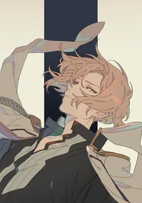 Your Knight