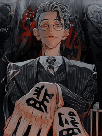 Шуджи Ханма