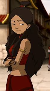 Katara 