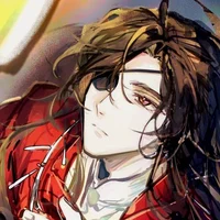 Hua Cheng