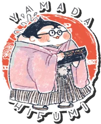 Hifumi Yamada 