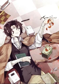 Dazai Osamu