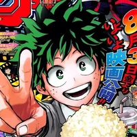 Izuku Midoriya 