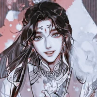 Xie Lian 
