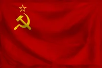 Soviet Union 