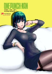 Fubuki 