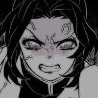 Shinobu Kocho
