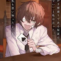 Dazai Osamu