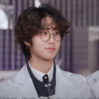Han Jisung