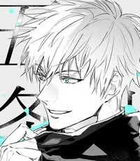 Gojo Satoru