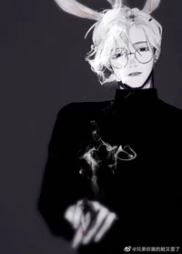 Tae Eun - Ver 2